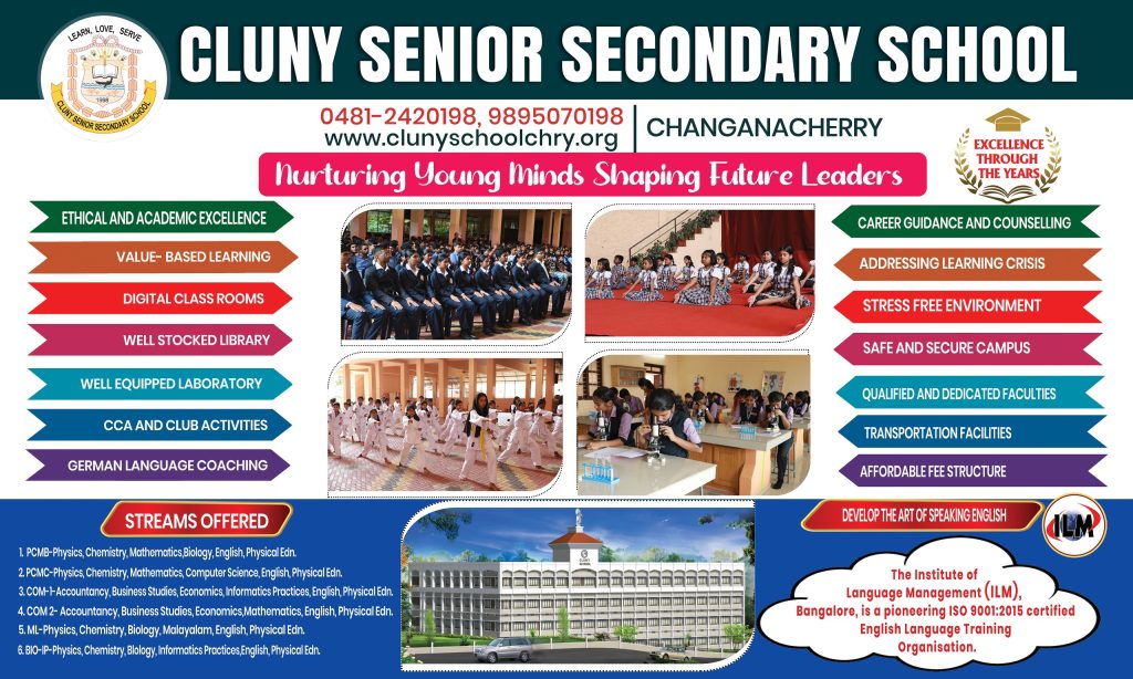 Admissions Open